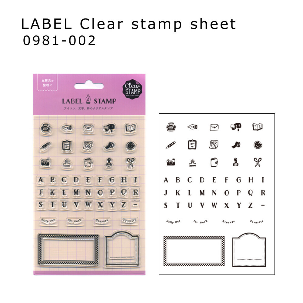 『KODOMO NO KAO』LABEL STAMP 水晶印章