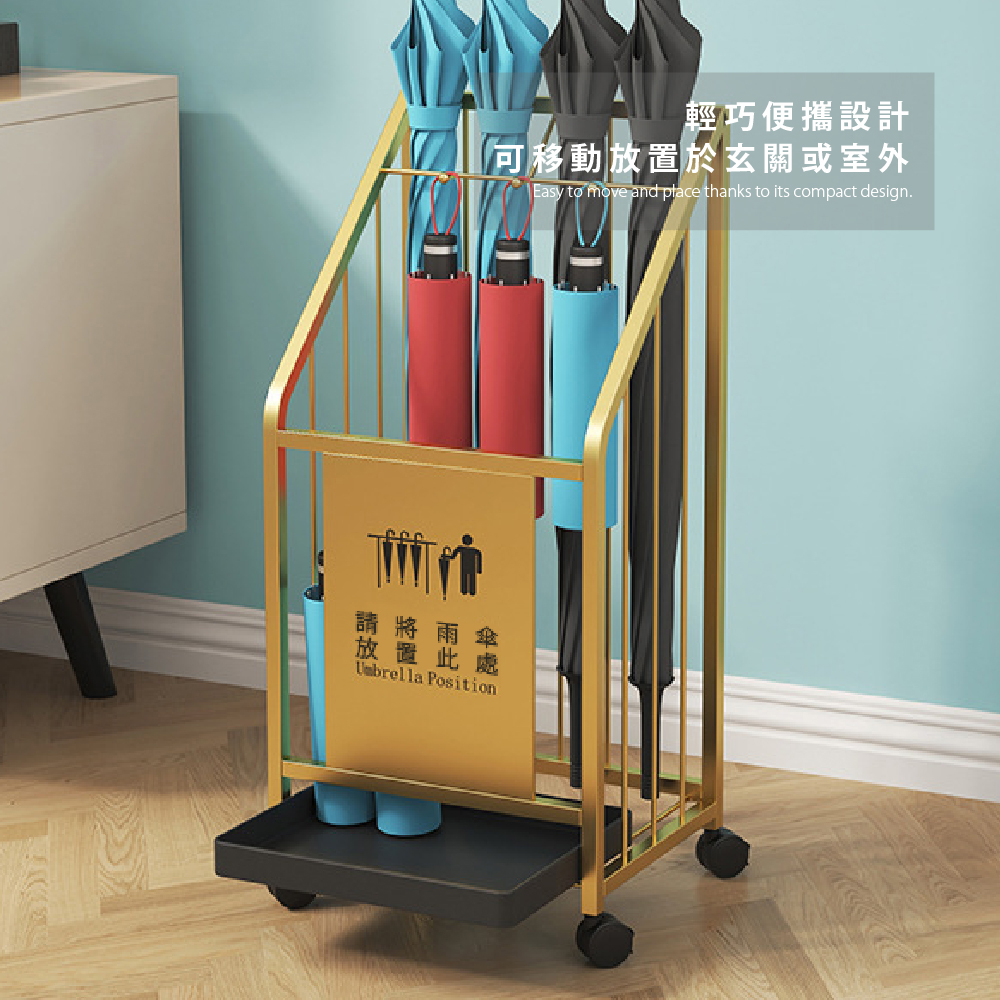 輕巧便攜設計,可移動放置於玄關或室外。Easy to move and place thanks to compact design.