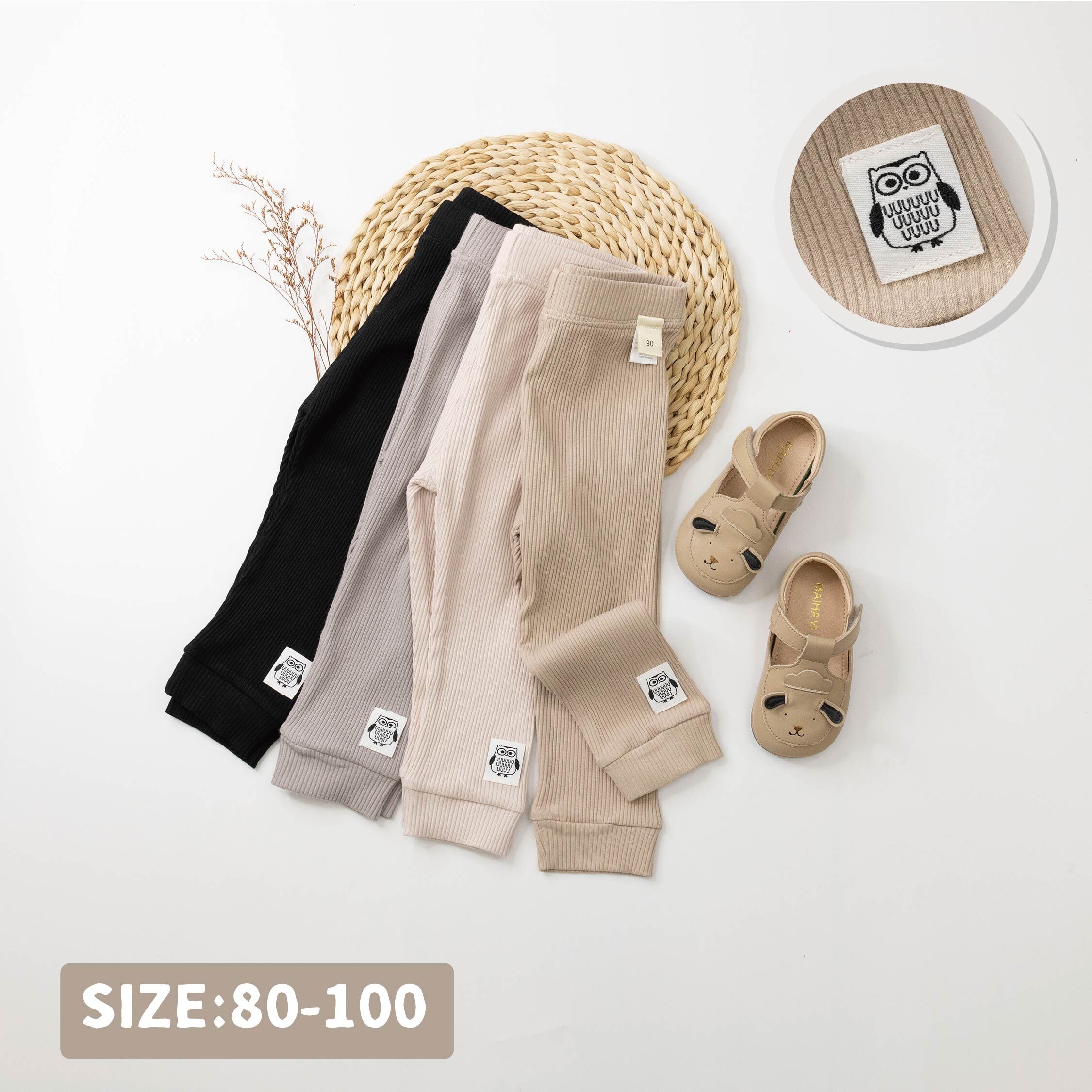 【H35634】貓頭鷹小標質感坑條紋內搭褲＊二色