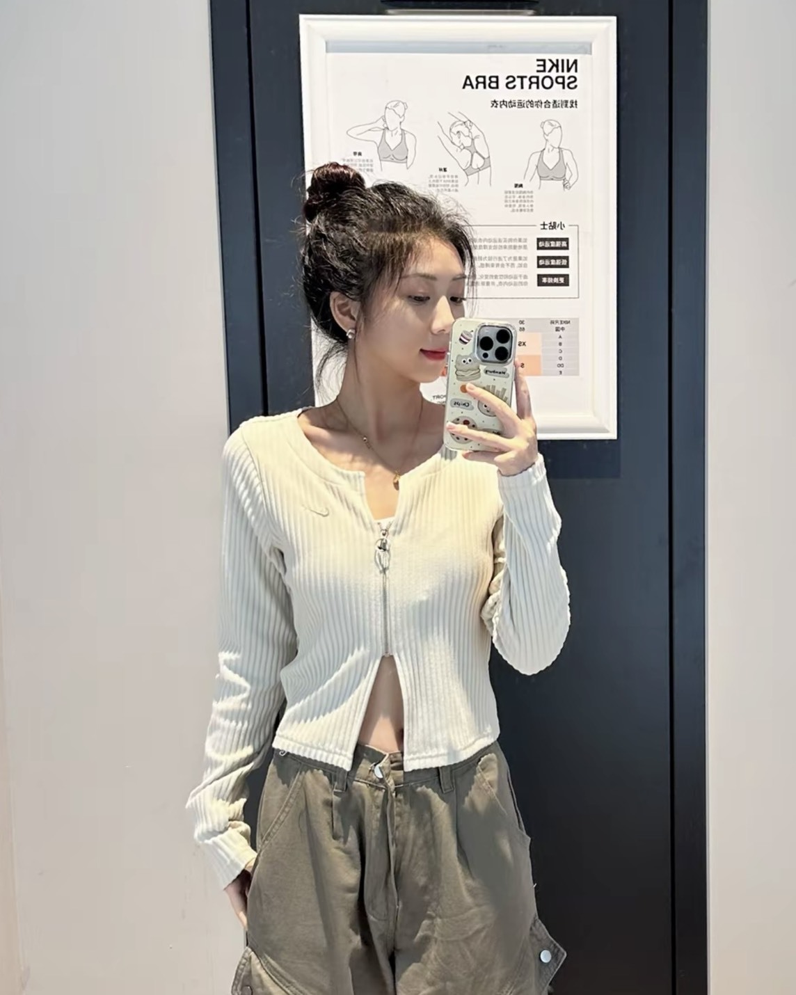 【預購】NIKE W CHLL KNT RIB FZ CR 坑條短版小外套 3色 FN3683010