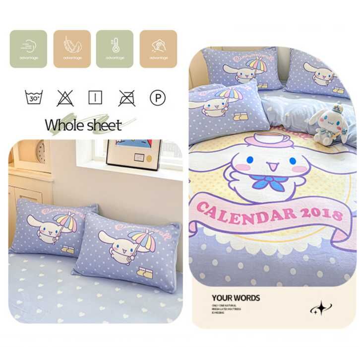 玉桂狗 Sanrio |牛奶絨被套(加厚雙面)