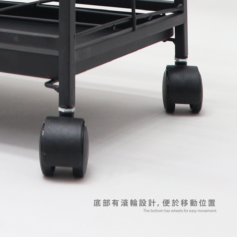 底部有滾輪設計,便於移動位置。The bottom has wheels for easy movement.