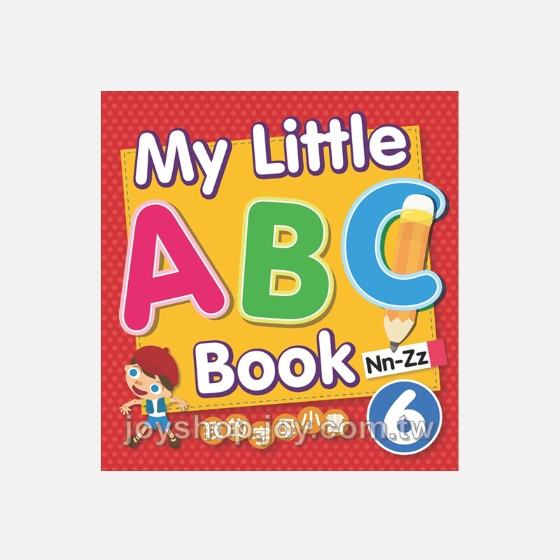 我的字母小書 6 Nn-Zz
