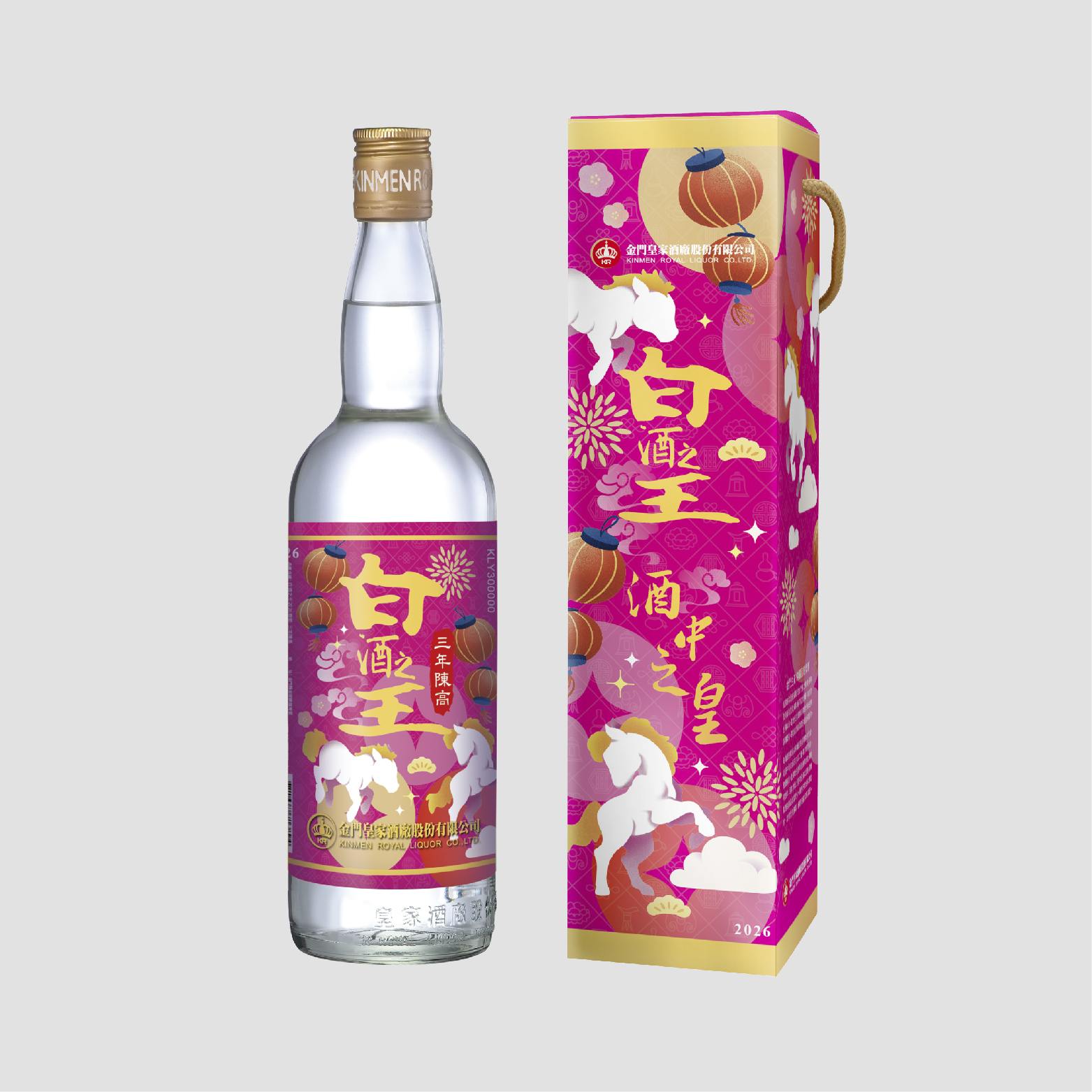 56度600ml 白酒之王2026春節-三年陳高