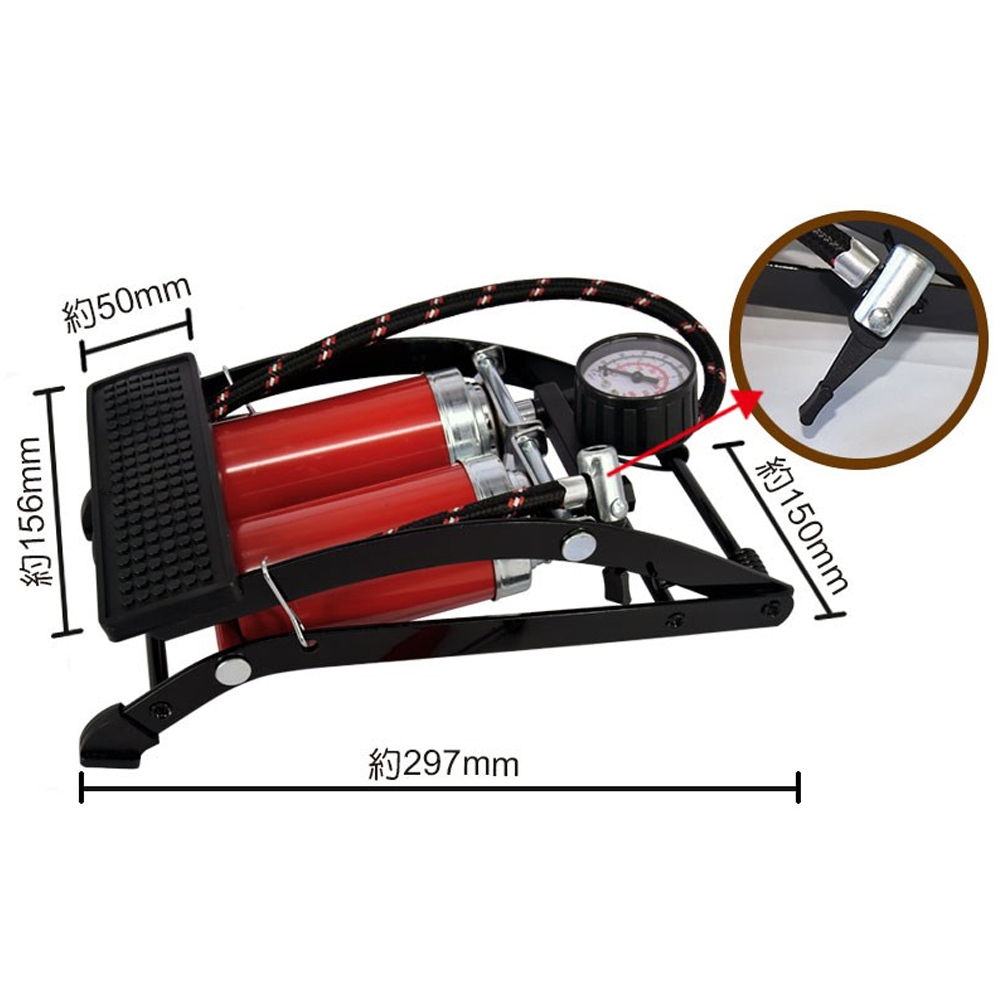 ＊中崙五金【附發票】 台灣製 高壓腳踏打氣筒 56-704 雙管打氣桶 鐵質染黑保護處理 PVC包覆踏板