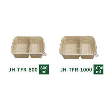 牛皮紙長方盒二格