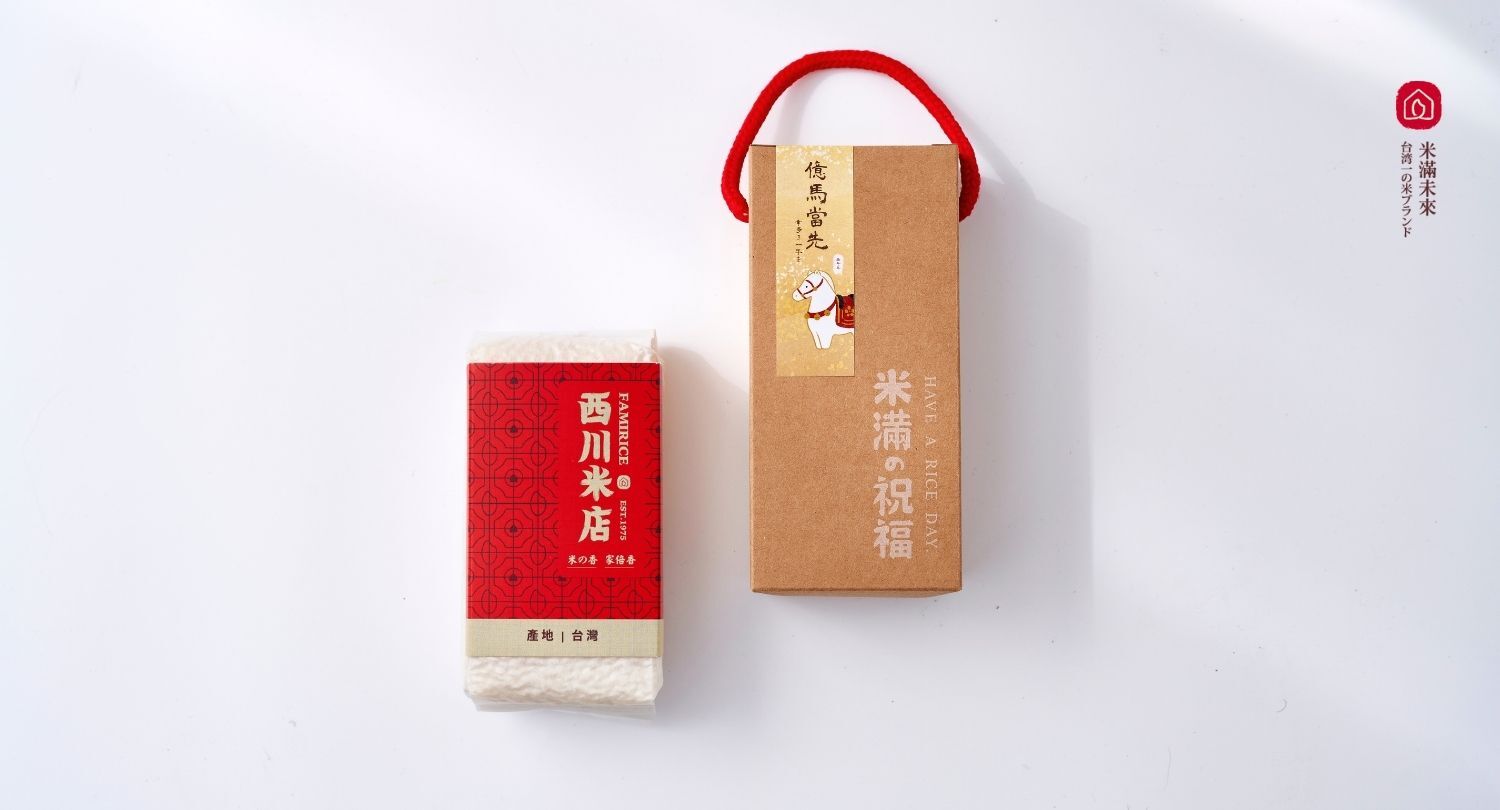 客製化禮品丨穗穗平安米伴手禮