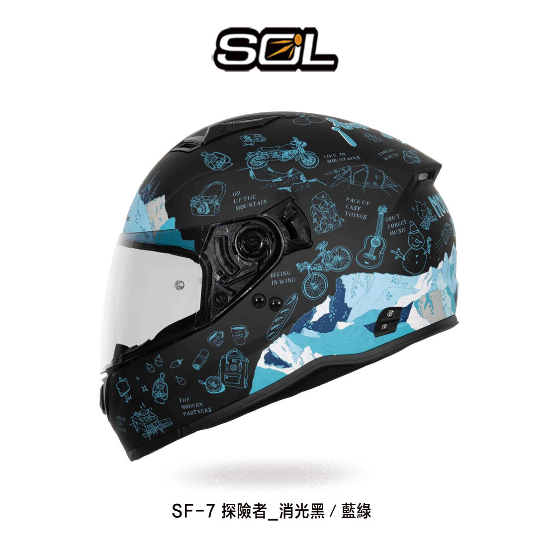 SOL SF-7 探險者 全罩安全帽