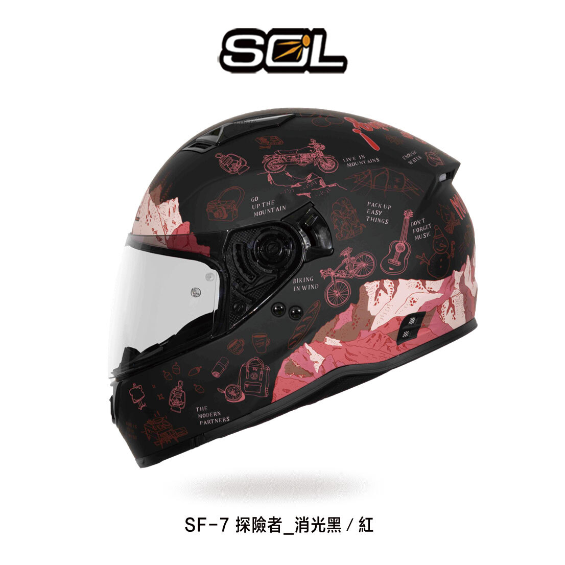 SOL SF-7 探險者 全罩安全帽