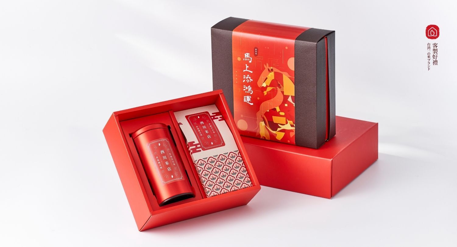 馬年禮盒丨鴻運紅茶綜合蛋捲禮盒