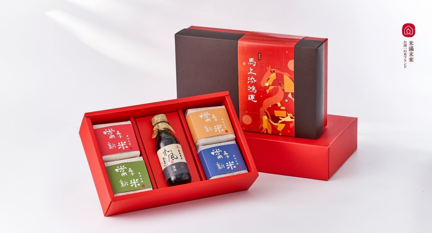 馬年禮盒丨公益台灣米醬油禮盒