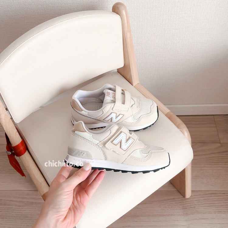 New Balance 313系列 3色