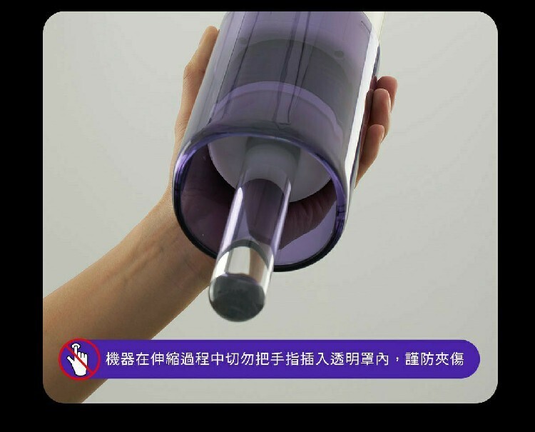 ak S2 Pro AI 伸縮電動飛機杯