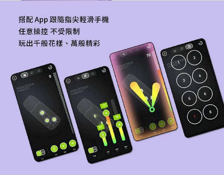 ak S2 Pro AI 伸縮電動飛機杯