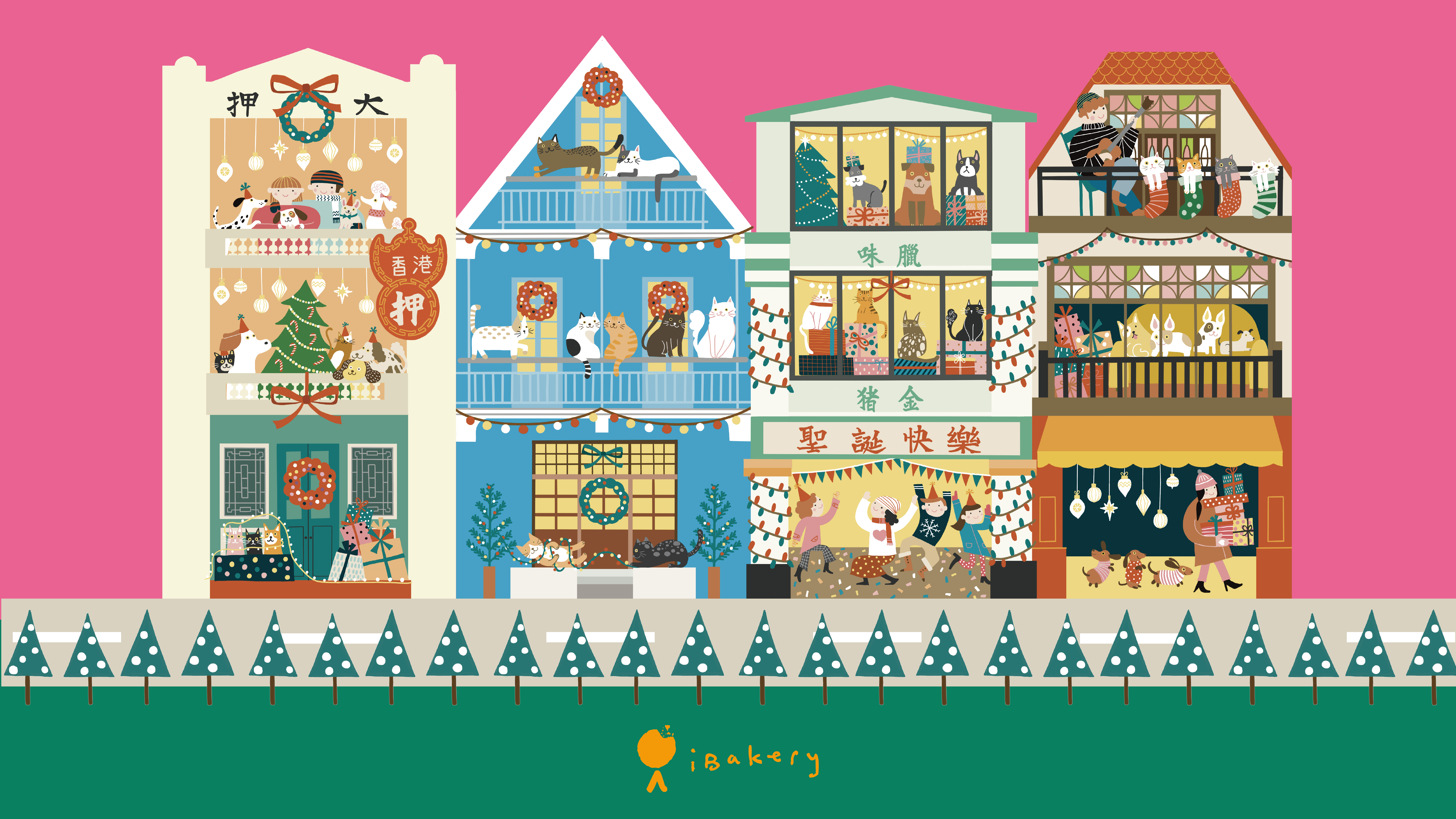 iBakery聖誕系列2025