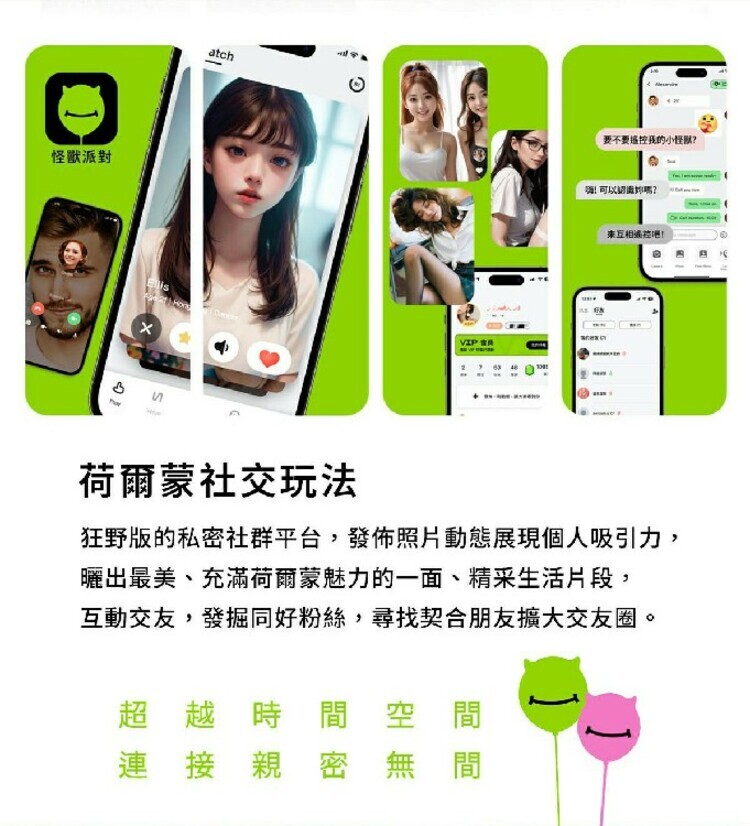 ak S2 Pro AI 伸縮電動飛機杯