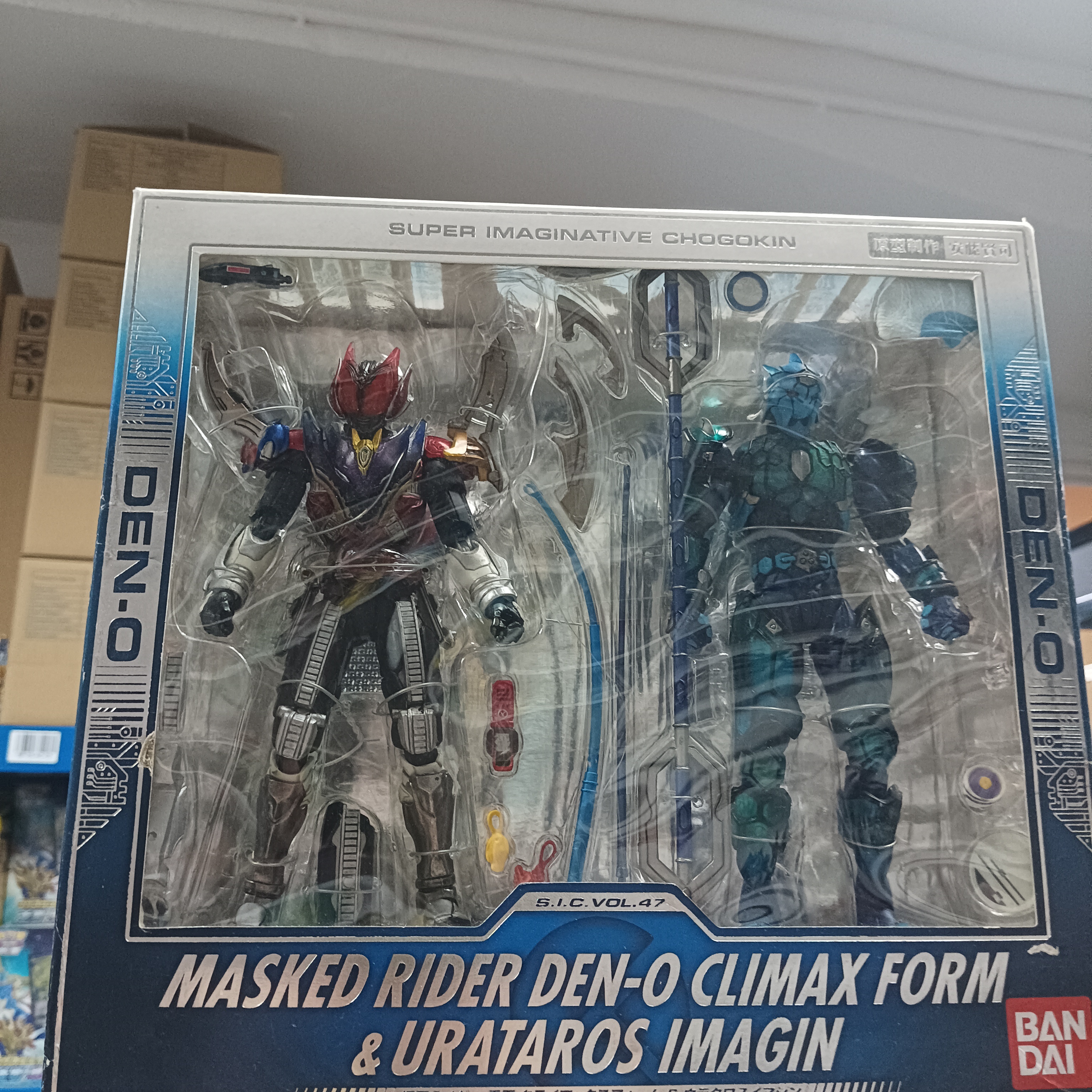 幪面超人-SIC DEN-O CLIMAX FORM & URATAROS IMAGIN