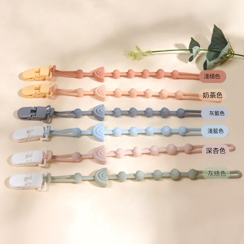《2090》寶寶矽膠可啃咬奶嘴防丟鍊