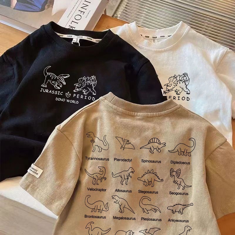 恐龍百搭短袖上衣
