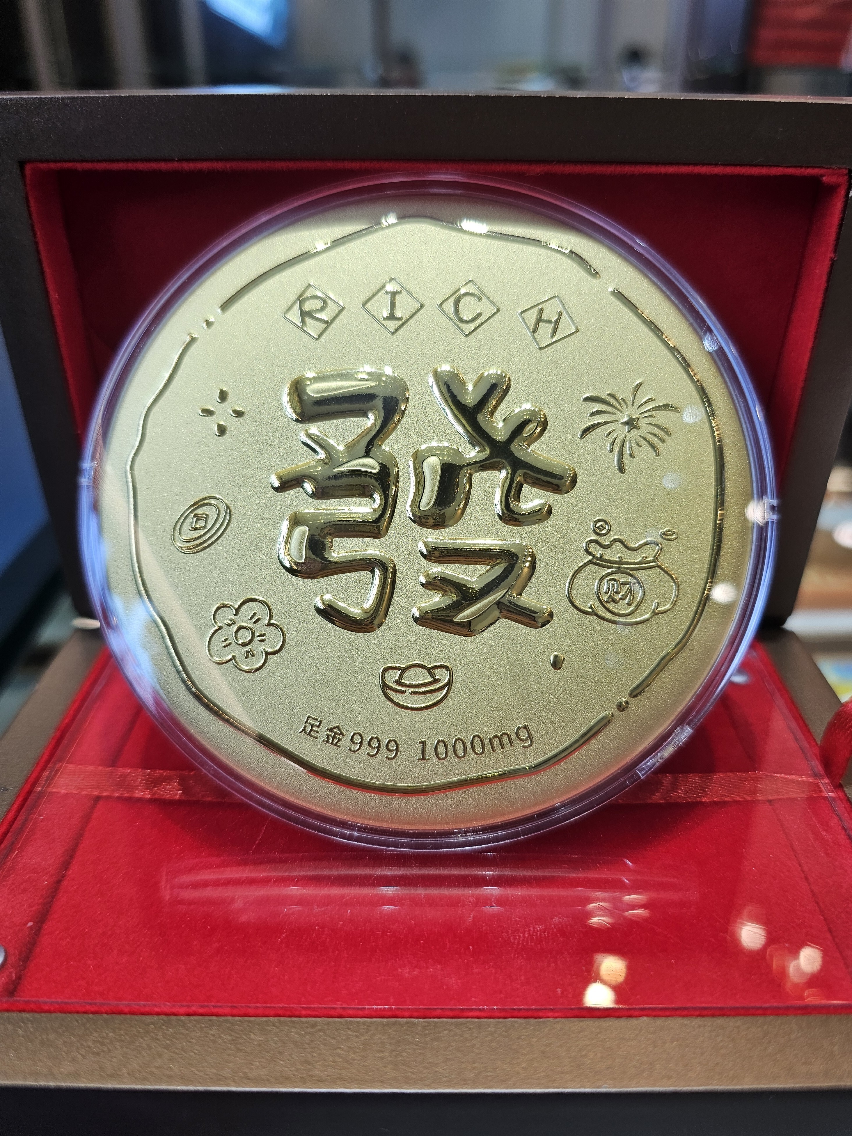 RICH發財許願餅｜足金999 1000mg