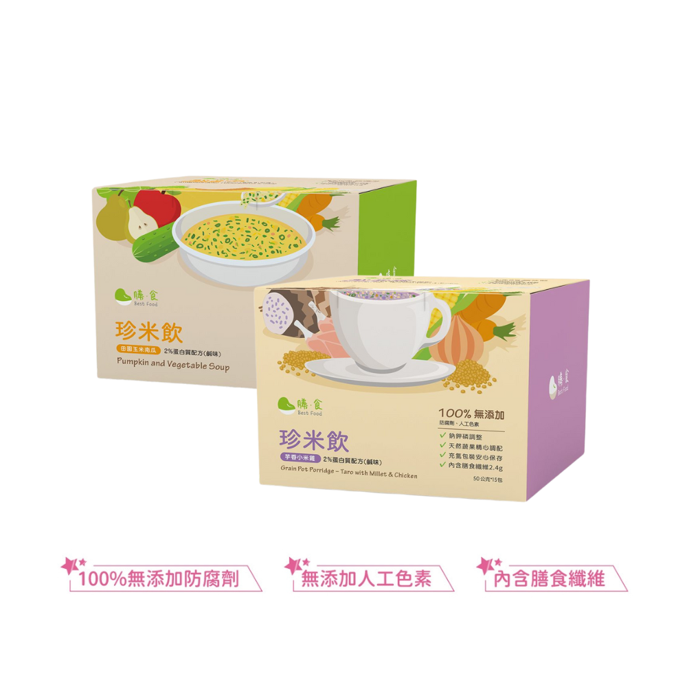 |勝食|珍米飲 2盒組 / (配方調整)