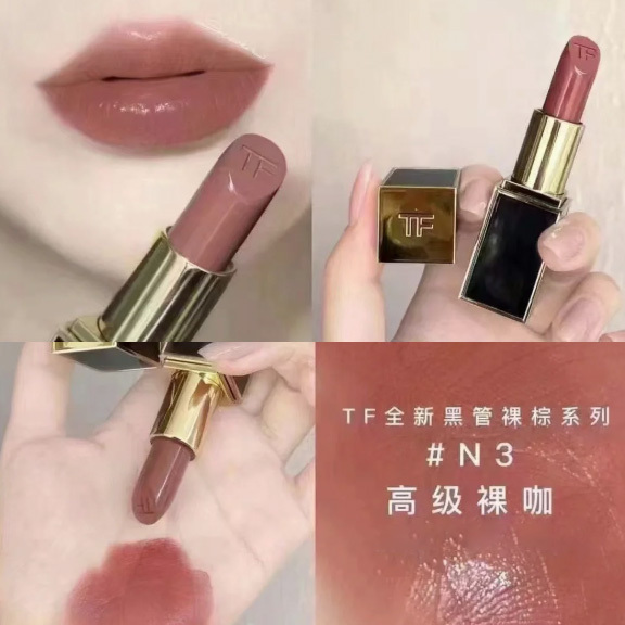 Tom Ford 黑管唇膏 1g #N3 WEST COAST