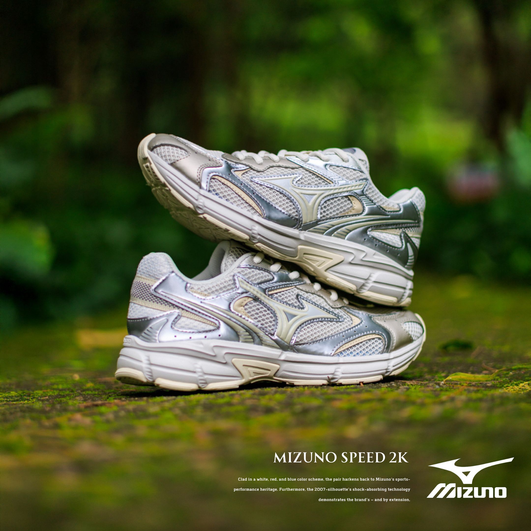 NICEDAY 代購 MIZUNO SPEED 2K 奶茶 米色 麥茶拿鐵 機能 輕便 工裝 男女鞋 D1GH222920