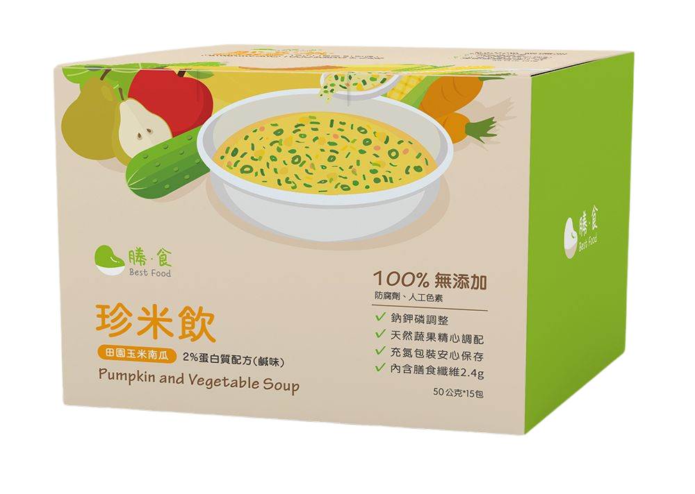 |勝食|珍米飲 2盒組 / (配方調整)