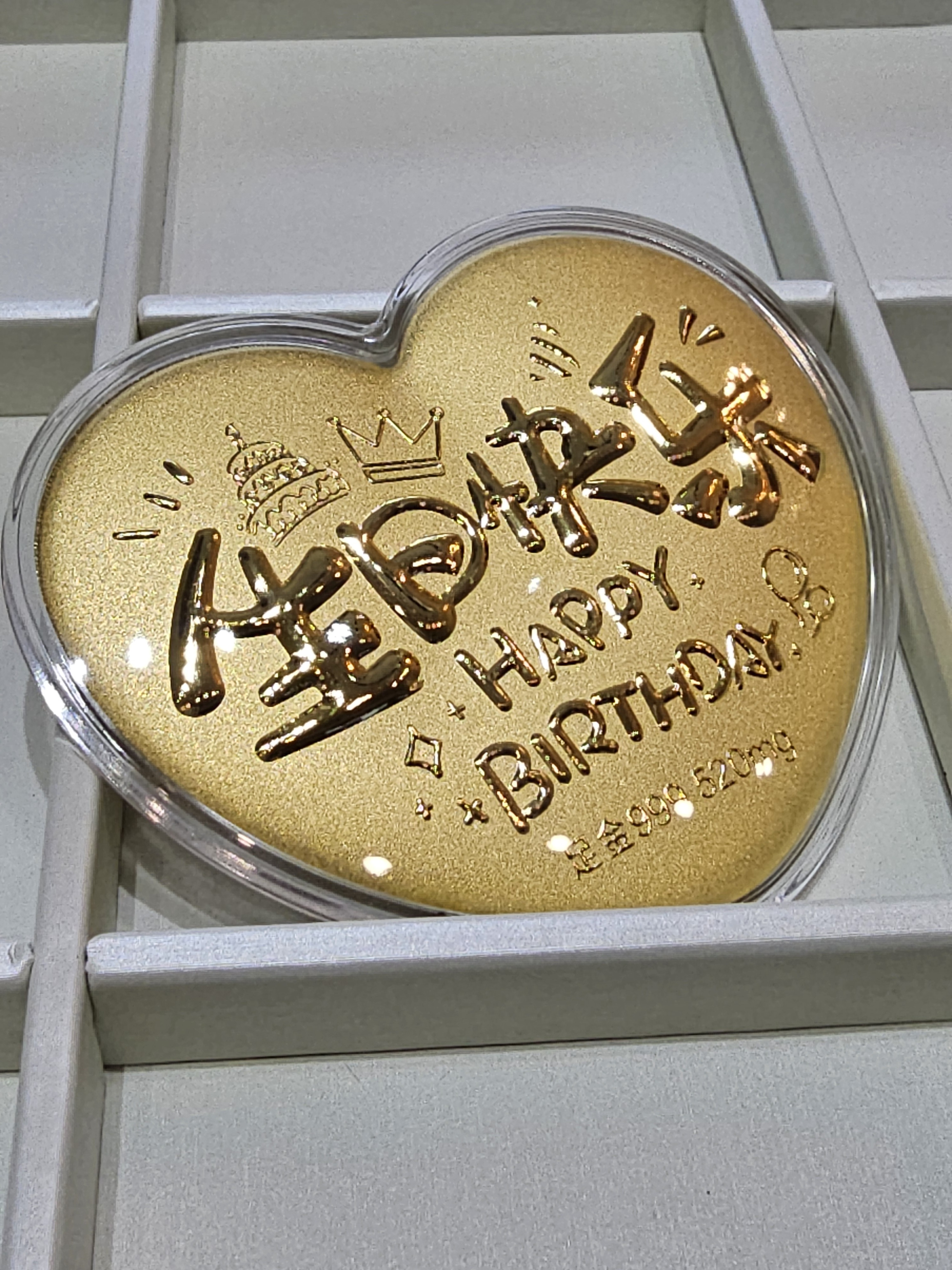 生日快樂愛心餅｜足金999 520mg