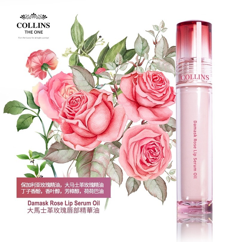 澳洲 Collins 香薰系列-女王系列-大馬士革玫瑰唇部精華油 4ml