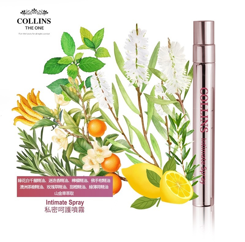澳洲 Collins 香薰系列-女王系列-大馬士革玫瑰私密呵護噴霧10ml
