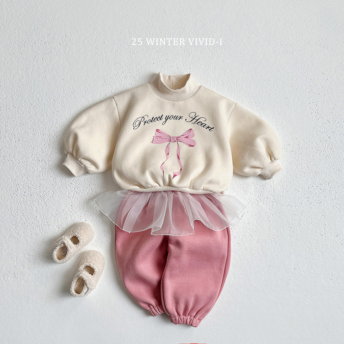 Vivid-I Chiffon Jogger