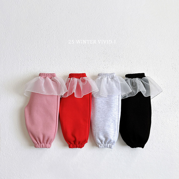 Vivid-I Chiffon Jogger