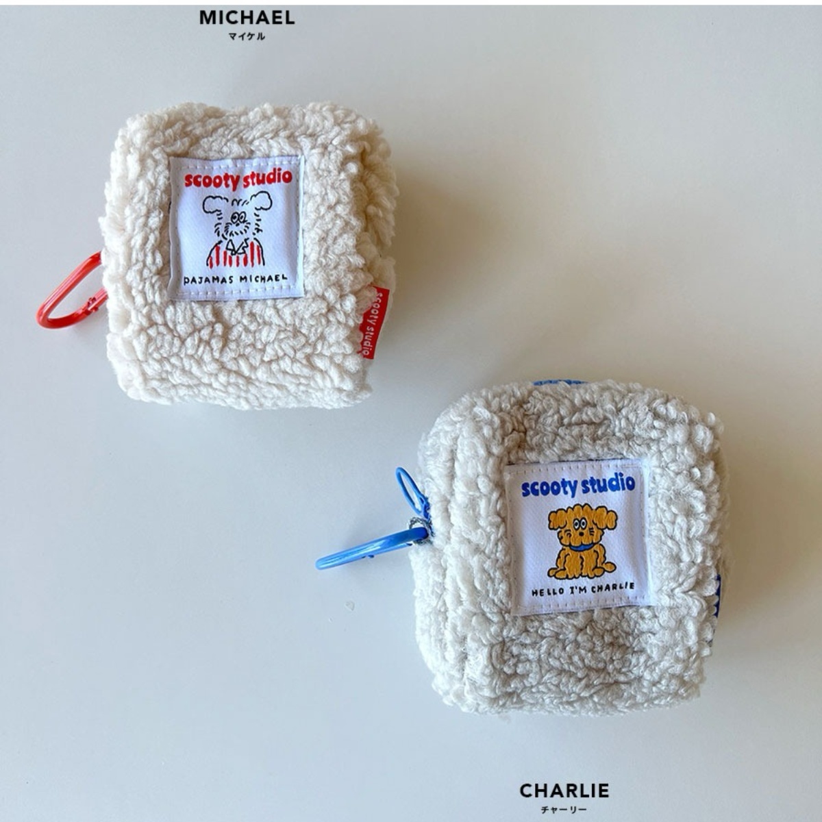 預購┃scooty studio 小狗 方形 毛絨絨 登山扣 小物包 吊飾