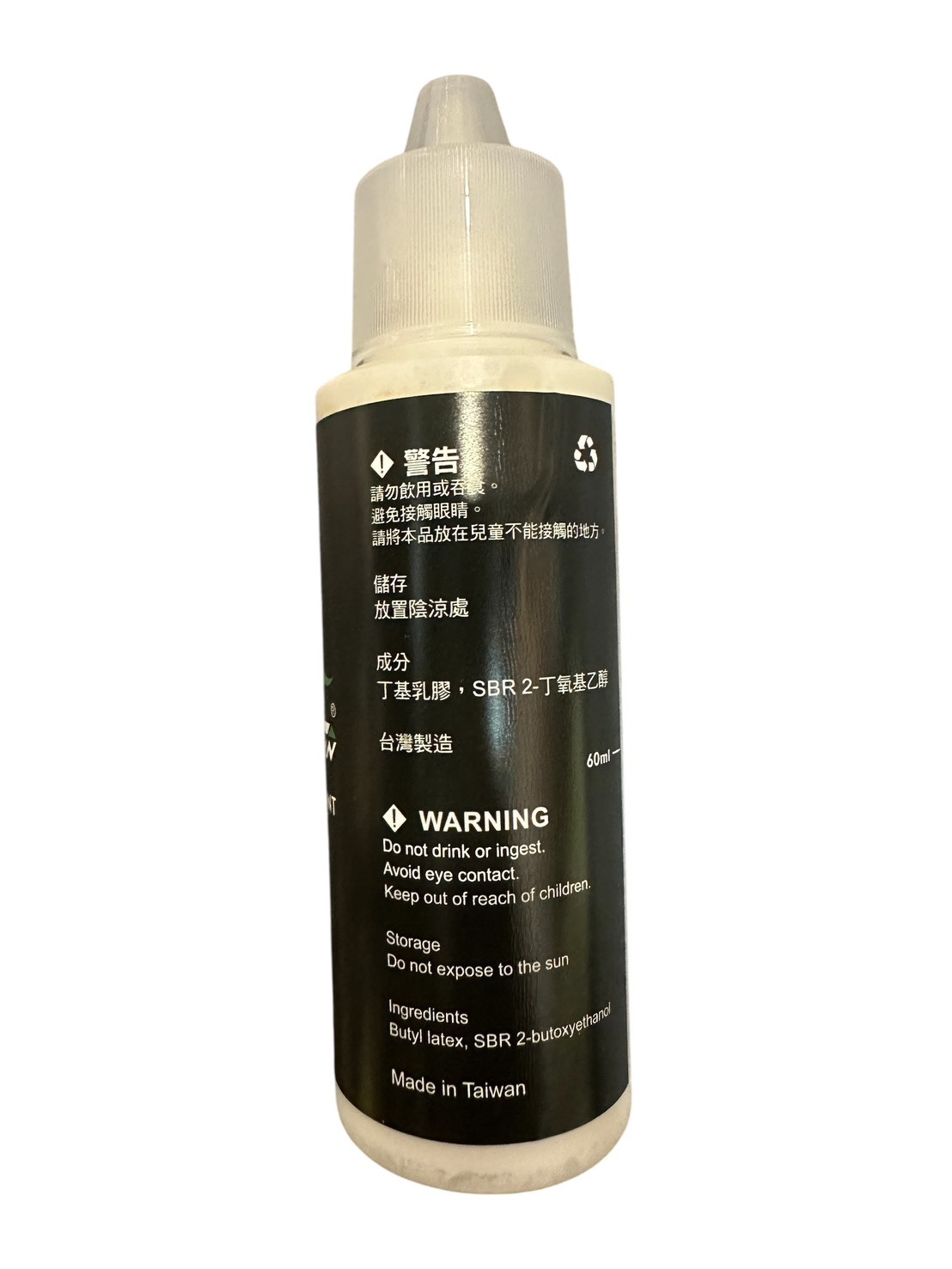 KAVULUNGAN 無內胎補胎液｜快速修補・親水清洗・全車系適用