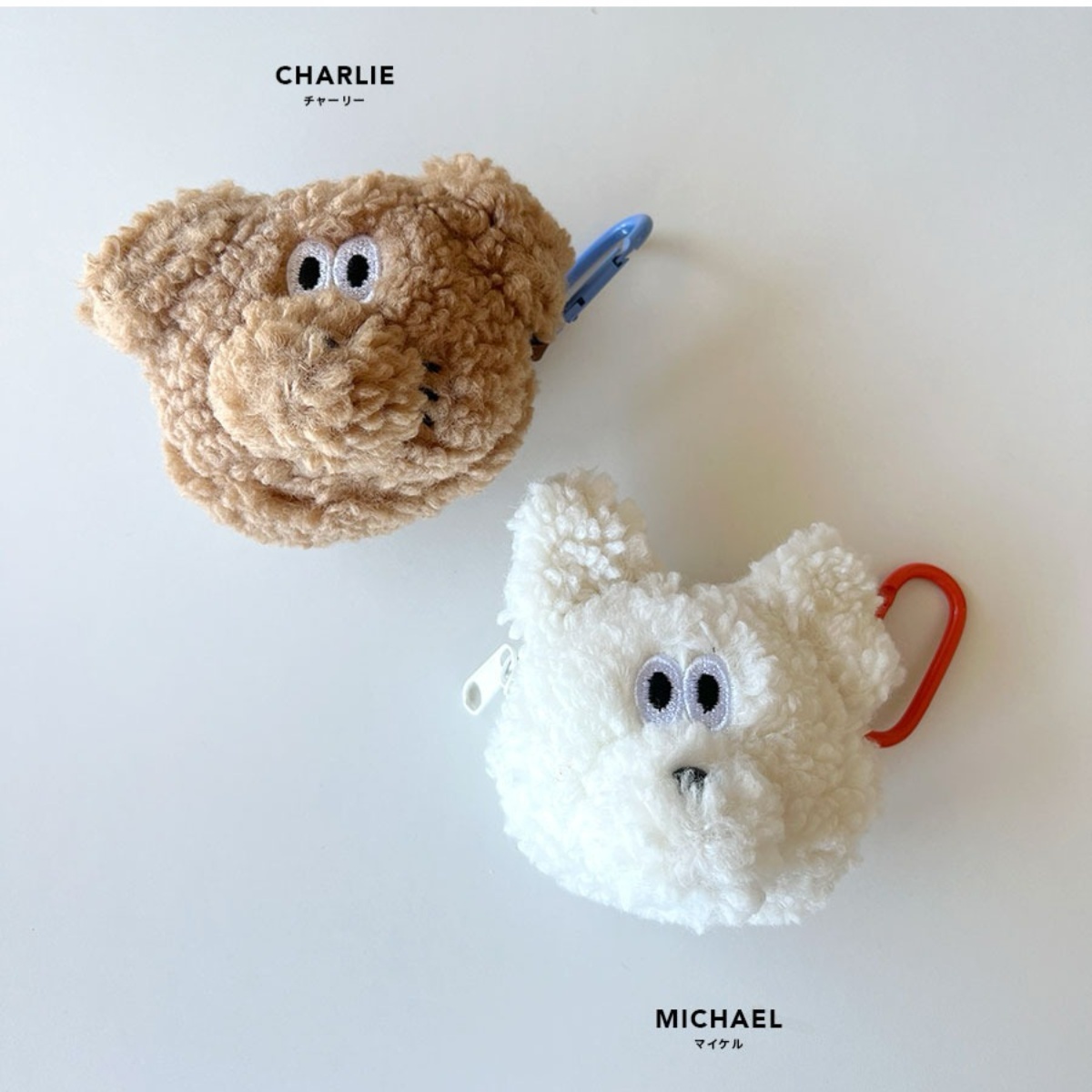 預購┃scooty studio 小狗 立體 大頭 毛絨絨 登山扣 小物包 吊飾