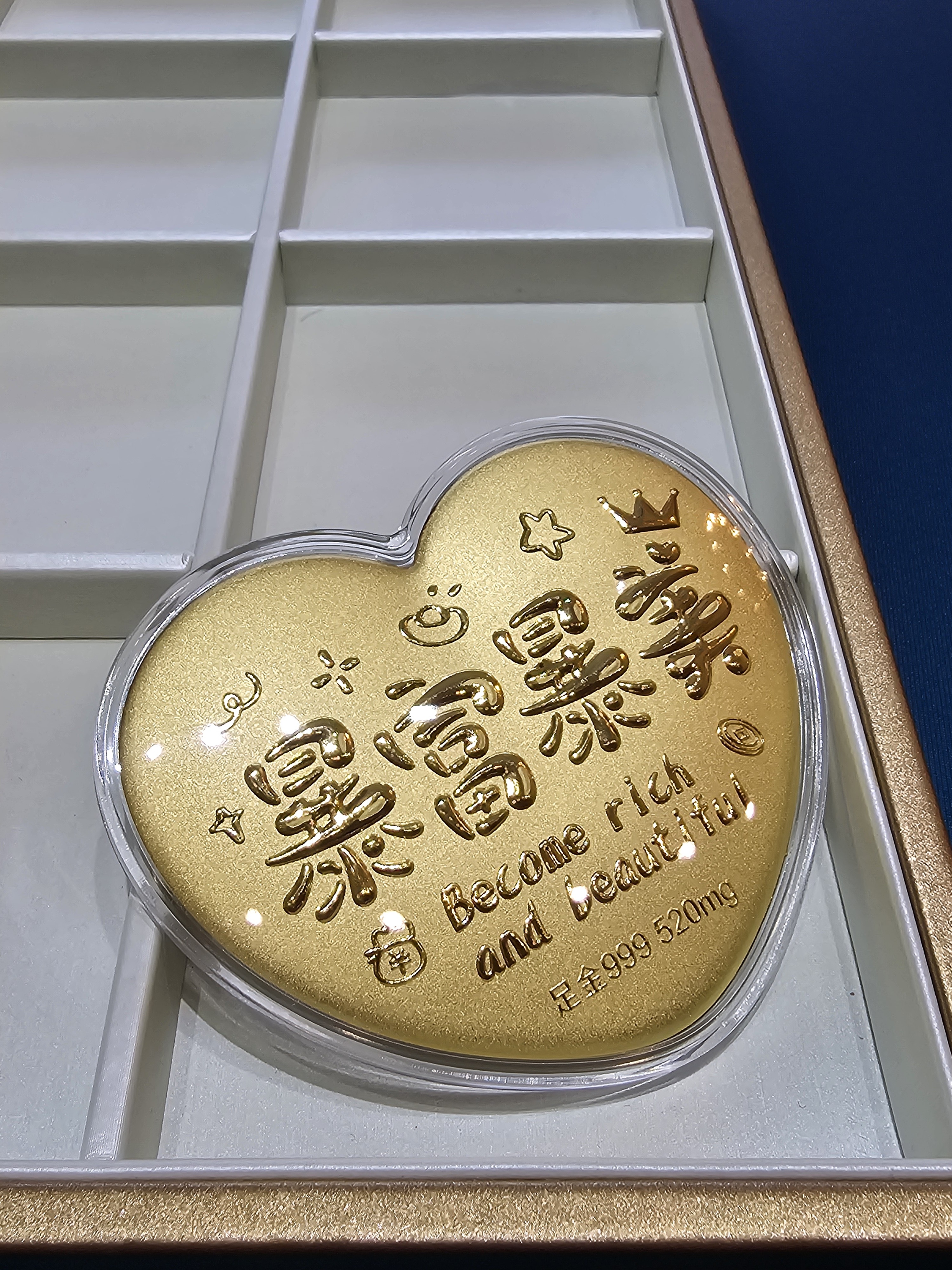 暴富暴美愛心餅｜足金999 520mg