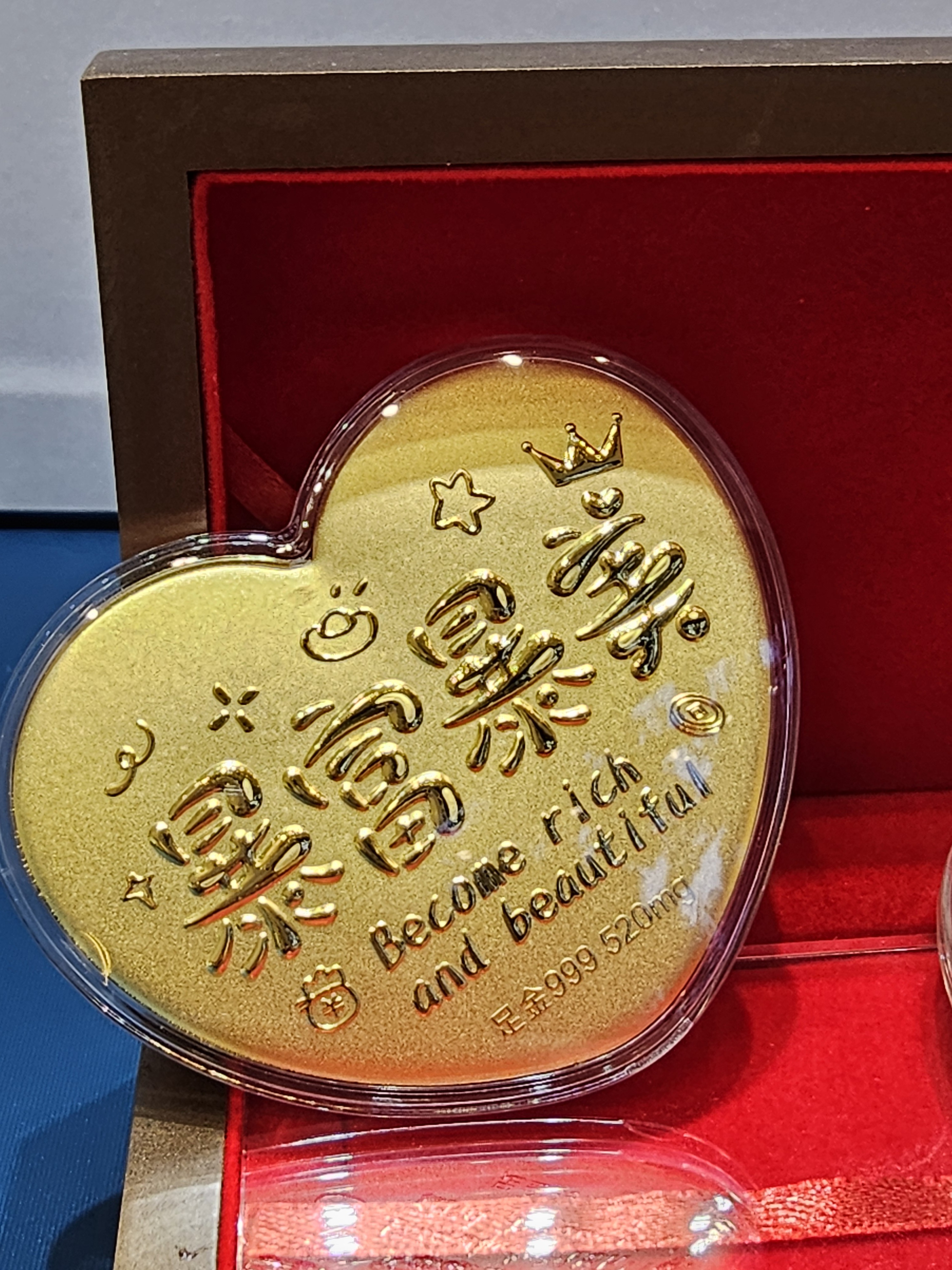 暴富暴美愛心餅｜足金999 520mg