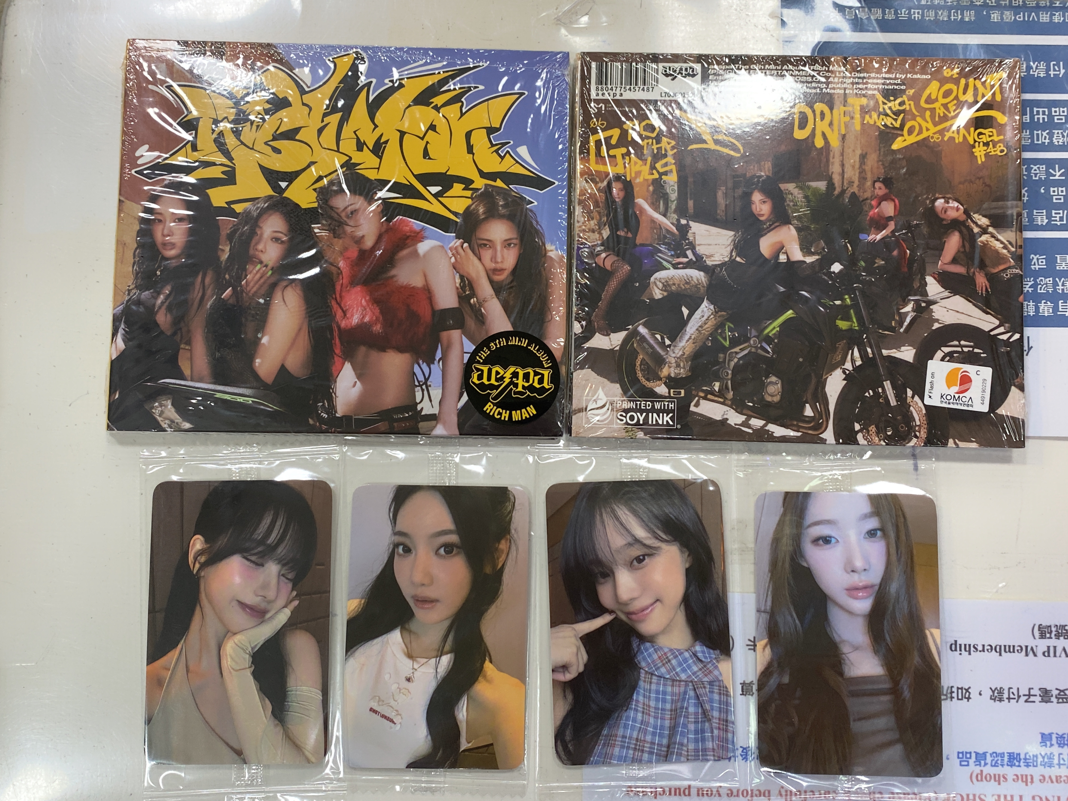 Aespa Richman album （🎁Burst Ver）