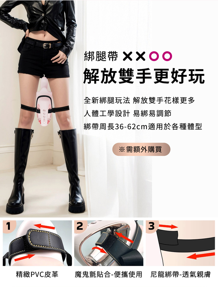 ak G1 AI 智能按摩炮機