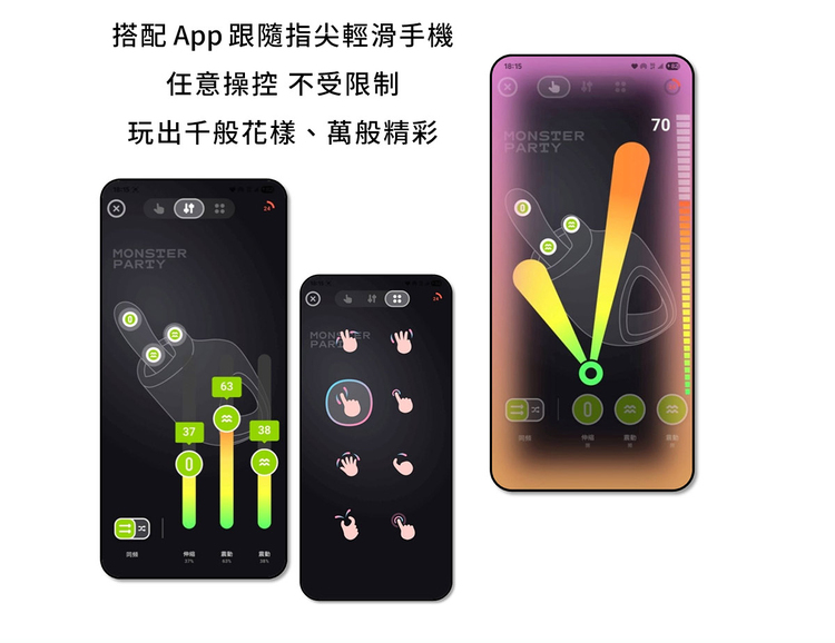 ak G1 AI 智能按摩炮機