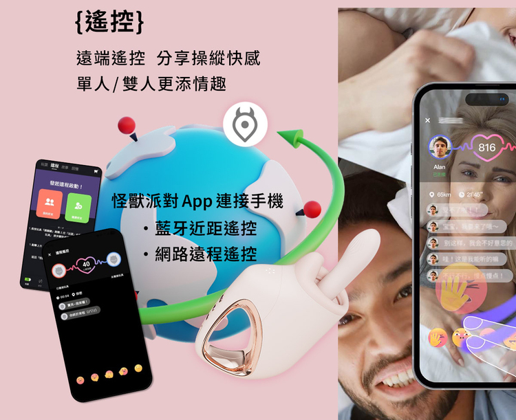 ak G1 AI 智能按摩炮機