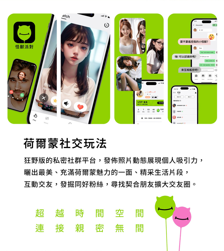 ak G1 AI 智能按摩炮機