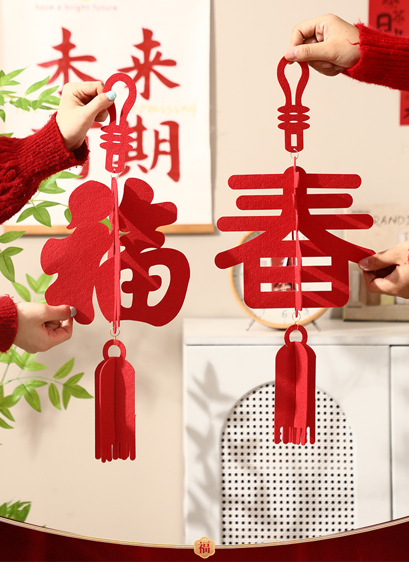 春節佈置掛飾 HN4568