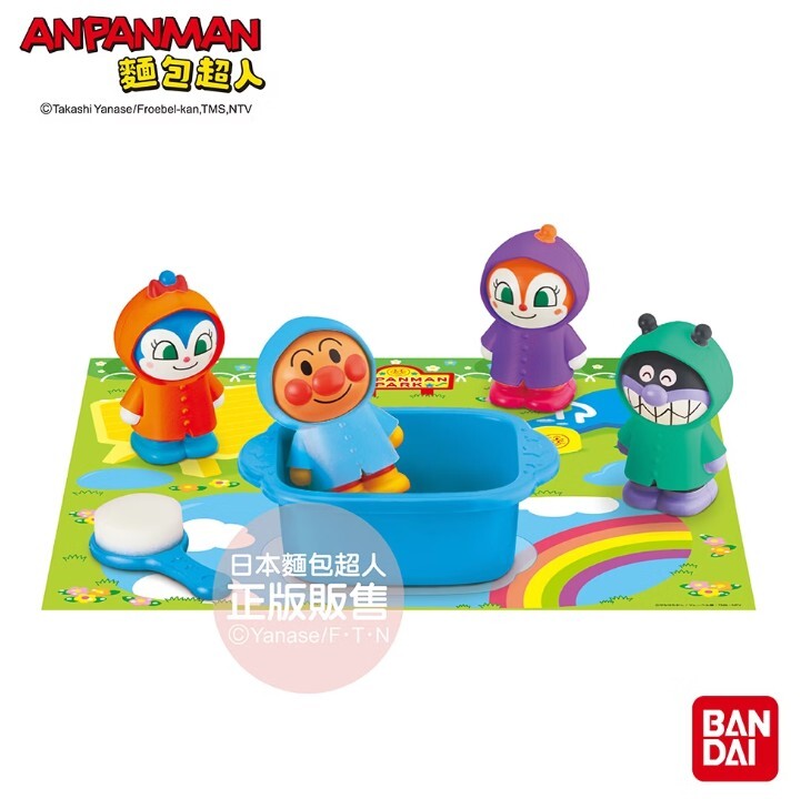 麵包超人與夥伴們 感溫變色雨衣人偶組 (3歲以上)