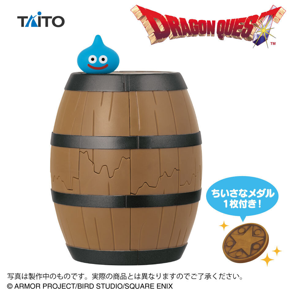TAITO 代理版 景品 勇者鬥惡龍 AM 碎罐存錢筒 Taru
