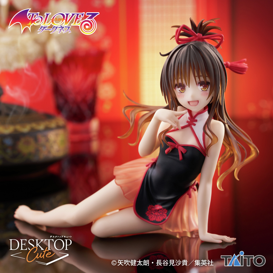 TAITO 代理版 景品 Desktop Cute 出包王女 結城美柑 旗袍ver.