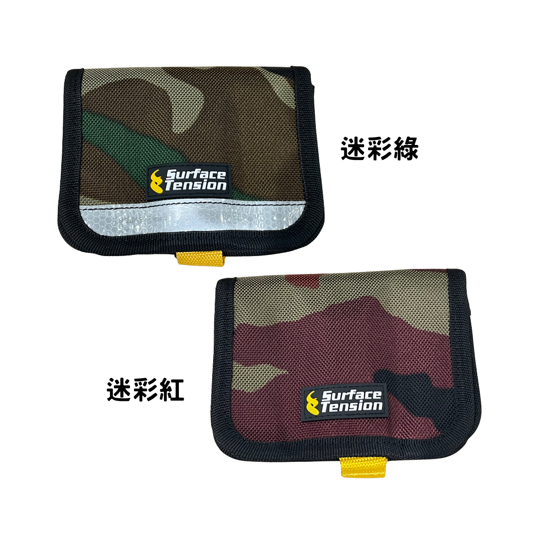 ▲SURFACE TENSION  快拆式配重口袋 單個 (中)