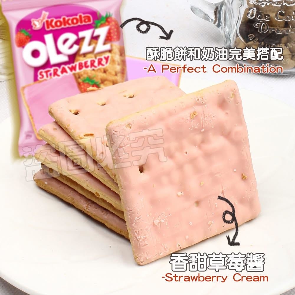 歐莉滋奶油蘇打餅100g