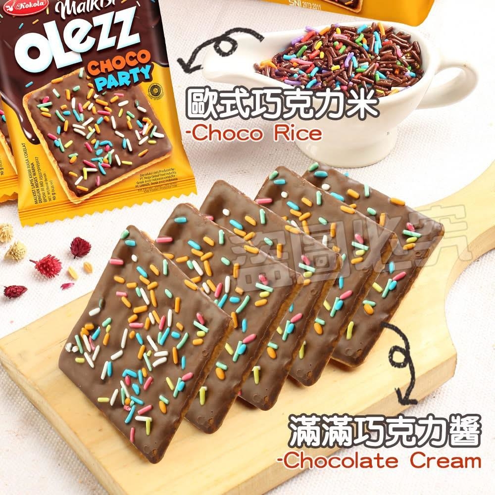 歐莉滋奶油蘇打餅100g